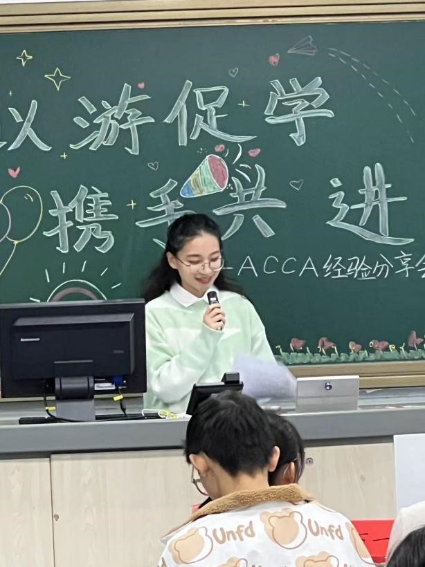 17461